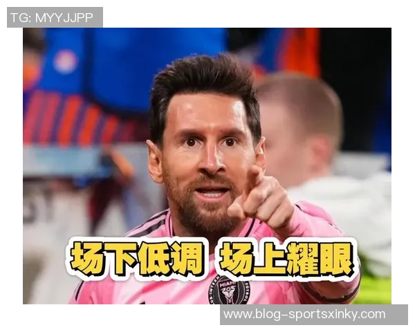 梅西的影响力超越语言德保罗呼吁大家静心欣赏他的伟大表现